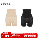 ubras高腰收腹凉感提臀裤塑身裤修饰比例女产后塑身束腰免穿内裤女 三分裤-裸感肤+黑色 L 适合115-130斤