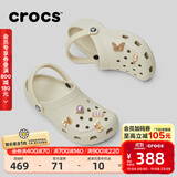 卡骆驰（CROCS）檀健次同款经典洞洞鞋轻便百搭男沙滩鞋包头拖鞋10001 骨白色-2Y2 37 (230mm) 38