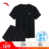 安踏速干套装丨运动短袖短裤两件套女夏季冰丝跑步吸湿透气羽毛球服