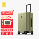 地平线8号（LEVEL8）行李箱密码拉杆箱男女托运大容量万向轮旅行者PC箱 24英寸芥末绿