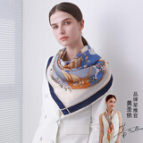 DAVINCICODE真丝丝巾秋冬100%桑蚕丝真丝大方巾披肩丝巾妈妈生日礼物 富士山下 浅蓝