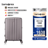新秀丽（Samsonite）行李箱25英寸拉杆箱竖条纹大容量旅行箱托运密码箱拿铁咖GU9
