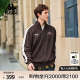 卡帕（Kappa）背靠背春秋2025新款运动夹克外套男休闲撞色针织开衫女K0E52WK01D