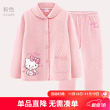 Hello Kitty女童睡衣纯棉大童套装夹棉秋冬居家加厚保暖宝宝儿童家居服 3层夹棉B粉色513086 130CM适合125-135