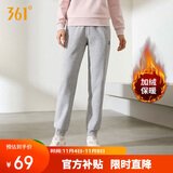 361°运动裤子女秋冬季跑步宽松加绒休闲裤束脚长裤卫裤662344702D