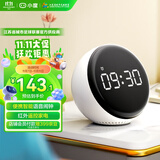 小度智能闹钟音箱  大屏数字显示 床头创意闹钟 语音交互 红外遥控家电 智能音响 儿童早教机故事机