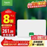 施耐德电气 配电箱空开强电箱18回路白色 家用暗装配线箱套装天朗系列TLA18B