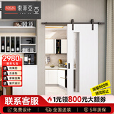 索菲亚木门谷仓门 免漆玻璃门吊轨滑门 实木多层复合板推拉门厨房门 免漆玻璃谷仓门（不含五金）