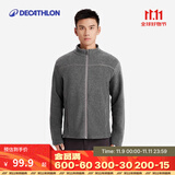 迪卡侬（DECATHLON）保暖户外抓绒衣外套男女运动宽松秋摇粒绒外套冲锋衣内胆 男款-全拉链-深灰色 L