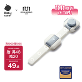 babycare儿童安全锁抽屉宝宝安全柜门锁扣冰箱锁柜旋转长条卡塔白