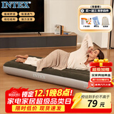 INTEX 64106单人充气床垫户外防潮垫家用陪护折叠床车载床 N