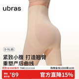 ubras裸感无痕超高腰提臀收腹塑型三分裤免穿内裤女士内衣女 裸感肤 L
