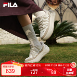 FILA 斐乐官方女鞋CARROT摩登板鞋萝卜鞋休闲厚底鞋子女 白棉花糖/古巴砂棕 F12W511208FMC 40