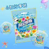 阿尔卑斯乐嚼Q海底世界50g袋装*6袋 软糖橡皮糖 酸甜果汁 喜糖 新年糖果
