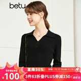 betu百图女装秋季新款毛针织衫长袖V型翻领套头上衣针织衫女2208T04 黑色 S