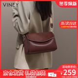 viney牛皮单肩包包女包斜挎包品牌托特包生日礼物送女友老婆 【酒咖色】高级感实用洋气高档枕头包 时尚轻奢ck风休闲包