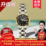 欧品客瑞士认证品牌手表女简约气质女士手表夜光防水女表全自动机械表 升级加强版-钢带间黑女-终身保