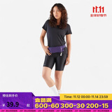 迪卡侬跑步手机袋腰包斜跨男女大容量轻薄不晃骑行登山运动-5532291