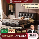 法莎蒂家居泡芙床复古奶油风主卧双人床意式极简中古风储物皮床 2.8mm加厚半青头层牛皮单床+椰棕床垫+单柜 【旗舰版20cm静音排骨架】1.8*2m框架结构