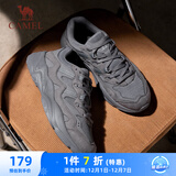 骆驼（CAMEL）运动老爹鞋男透气厚底潮休闲鞋子 K13C09L7014 碳灰 44