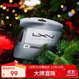 Wilson威尔胜高弹尼龙纤维网球拍线网球线软线SENSATION WRZ941000 