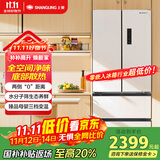 上菱441升法式多门四开门冰箱小户型家用底部散热超薄零嵌入式一级变频风冷无霜国家补贴BHE441PWFL