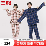 三枪（THREEGUN）睡衣男女纯棉抗静电新疆棉绒布格纹开襟长袖长裤家居服套装 女 粉咖格-WW916 L