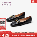 莱尔斯丹春夏时尚优雅方头乐福鞋马衔扣低跟女单鞋06801 黑色BKK 37