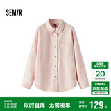 森马（Semir）森柔牛仔|商场同款牛仔衬衫女oversize春季2025衬衣103125105002