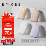 嫚熙（EMXEE）孕妇内裤女抑菌低腰托腹怀孕早中晚期月子无痕棉内裤4条装组合XXL