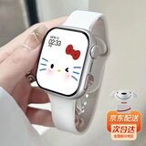 小米部依智能电话手表长续航多功能成人运动微信防青少年初高中生男女孩 S10标准版【星光白】 静音防水+酷炫潮流