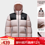 骆驼（CAMEL）【小太阳】户外羽绒服秋冬新款男女加厚保暖羽绒服面包服防泼水 白玉粉/幻影黑，A33CAPN163E 男女 M