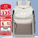 第九城（V.NINE）双肩包女士防泼水旅行背包15.6英寸电脑包大学生中学生书包男生