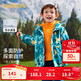 巴拉巴拉儿童棉袄男童棉衣两件套印花三合一冬季新款外套洋气 绿色外套+橙色内胆-00343 100