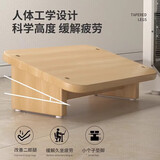 小匠材垫脚凳脚踏凳办公垫脚神器脚踏电竞桌下脚踏板脚凳原木色小号