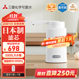 可菱水自来水过滤器台上式家用净水器直饮厨上型前置净水机过滤细菌异味铁锈净饮机无废水超滤净水器Q303 三菱台上型净水器Q303