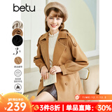 百图（betu）女装秋季新款毛呢外套翻领大衣双排钮双面呢大衣女2209T06 骆驼色 L