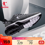 乔丹运动鞋男鞋半掌气垫减震男子跑步鞋