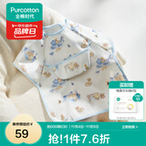 全棉时代罩衣宝宝吃饭纯棉饭饭衣防水防脏婴儿围兜儿童反穿护衣 和平城堡 120/56