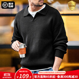 马登工装 美式复古翻领针织衫竖织坑条polo衫慵懒套头毛衣男秋季 黑色 M