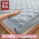 无印良品A类夹棉床笠单件 1.8x2米床罩床垫遮盖物全包床笠 蓝
