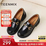 天美意乐福鞋女鞋子商场同款女皮鞋2025新款