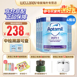 英国爱他美（Aptamil）英国版爱他美深度水解奶粉 益生菌牛奶蛋白过敏 特配奶粉 低乳糖 英版爱他美深度1段800g*4