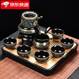 祥业功夫茶具整套装家用自动石磨懒人泡茶器全套陶瓷茶壶茶杯茶盘送礼 缠莲枝自动六杯9件套+茶盘