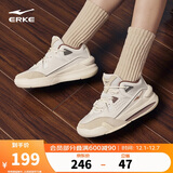 鸿星尔克女鞋运动板鞋厚底增高舒适滑板鞋百搭篮球风休闲潮鞋女|制霸