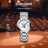 浪琴（LONGINES）赵丽颖推荐 瑞士手表 心月系列 月相石英钢带女表L81164876