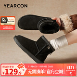 意尔康女靴雪地靴女士棉鞋冬季加绒加厚东北抗寒妈妈中筒短靴子 黑色 加绒 【靴筒羊毛内里】 38