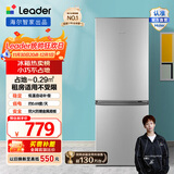 统帅（Leader）海尔冰箱出品180升小两门节能低噪家用电冰箱 低温补偿 双门大容量 租房宿舍二门冰箱 BCD-180LLC2E0C9