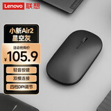 联想（Lenovo）鼠标 无线鼠标 蓝牙鼠标 小新Air2蓝牙无线鼠标 便携办公鼠标 台式机笔记本鼠标 星空灰