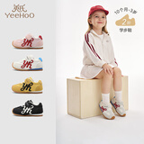 英氏（YEEHOO）儿童鞋潮流男童百搭休闲鞋防滑软底学步鞋女童运动鞋透气抗菌